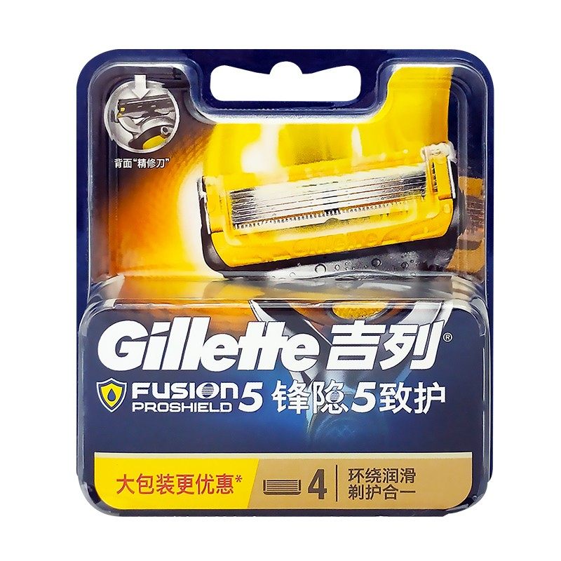 질레트 수동 면도날 숨겨진 보호 면도날 남성용 GEELY 수동 면도기 면도기 헤드 -