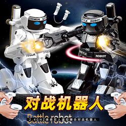 Somatosensory remote control robot toy two-player fighting Somatosensory remote control robot toy two-player fighting