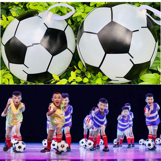 Free shipping children's football dream dance performance clothing kindergarten football team stage dance props football Free shipping children's football dream dance performance clothing kindergarten football team stage dance props football