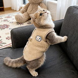 Cat Clothes Fall and winter vest Tragable Heattech Vest Gold Graded Short Hair-Proof Pet Dog Fleece-Proof Cat Clothes Fall and winter vest Tragable Heattech Vest Gold Graded Short Hair-Proof Pet Dog Fleece-Proof