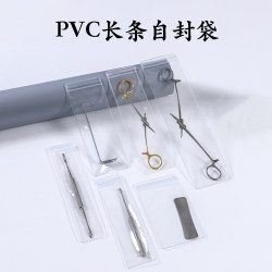 Pvc Jewelry Bag, Sealed Bag, Necklace Dustproof Storage Long Transparent Self-Sealing Bag, Thickened Hardware Anti-Oxidation Bag Pvc Jewelry Bag, Sealed Bag, Necklace Dustproof Storage Long Transparent Self-Sealing Bag, Thickened Hardware Anti-Oxidation Bag