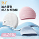 361 adult silicone swimming cap for women with long hair and large head circumference, high appearance, waterproof and unscrewed swimming special swimming cap 361 adult silicone swimming cap for women with long hair and large head circumference, high appearance, waterproof and unscrewed swimming special swimming cap