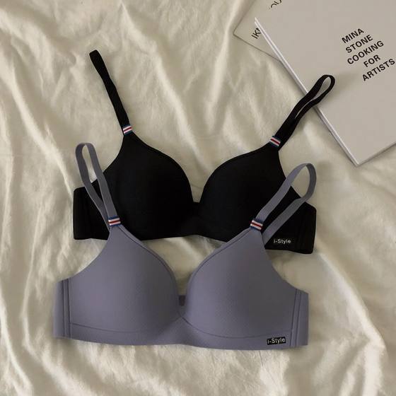 A piece of non -steel rim breathable, free trace, lightly gathered and adjusts the upper integer support girl text bra underwear small breast thin A piece of non -steel rim breathable, free trace, lightly gathered and adjusts the upper integer support girl text bra underwear small breast thin