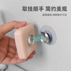 Creative draining soap rack without punching hole magnet soap absorber for soap rack wall hanging magnetic soap dish rack Creative draining soap rack without punching hole magnet soap absorber for soap rack wall hanging magnetic soap dish rack
