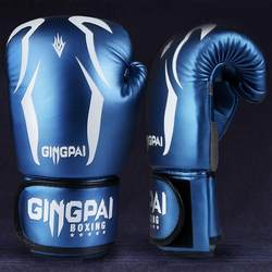 Male and female adult boxing gloves cowhide youth Muay Thai Sanda fighting boxing gloves sandbag training children Male and female adult boxing gloves cowhide youth Muay Thai Sanda fighting boxing gloves sandbag training children