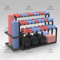 Dumbbell Rack for Home and Commercial Use, Storage Rack, Gym Rack, Men's Equipment Placement Rack, Adjustable Stand Dumbbell Rack for Home and Commercial Use, Storage Rack, Gym Rack, Men's Equipment Placement Rack, Adjustable Stand