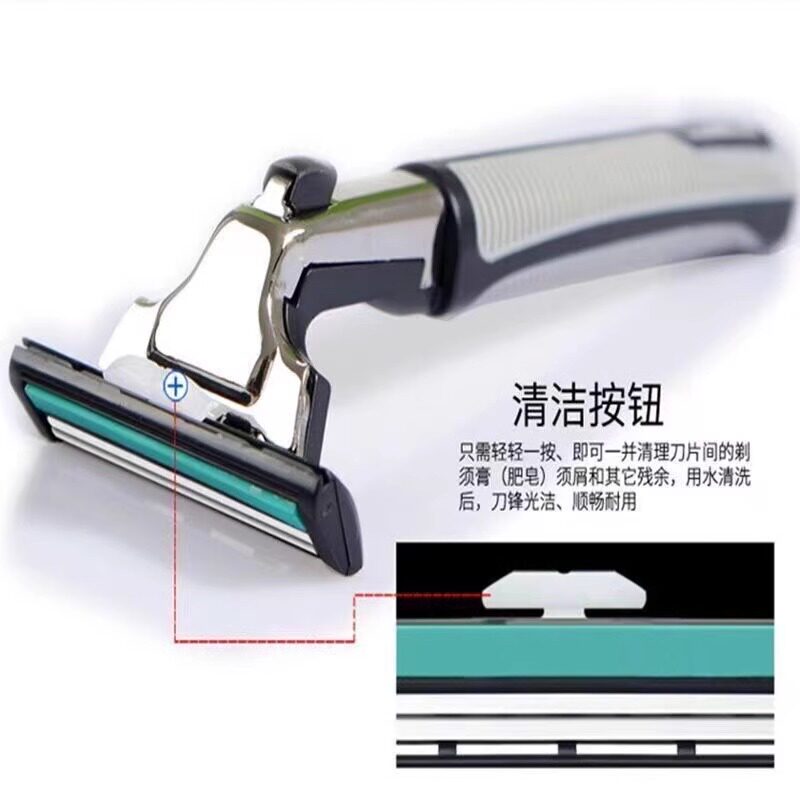 더블 레이어 헤드 면도기 수동 면도날 면도기 면도기 면도기 구식 2 레이어 블레이드 헤드-