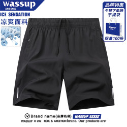 WASSUP loose breathable quick-drying thin sports shorts WASSUP loose breathable quick-drying thin sports shorts