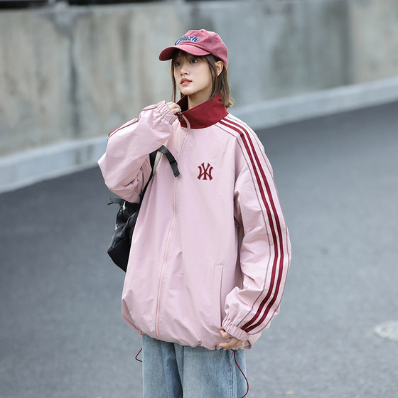 Outlet stand collar contrast striped jacket for women spring and autumn American retro casual couple sports jacket men's top
Outlet stand collar contrast striped jacket for women spring and autumn American retro casual couple sports jacket men's top