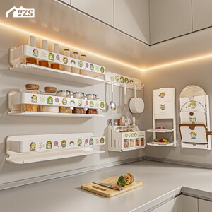Kitchen rack multi-functional hole-free wall-mounted condiments wall knife holder supplies complete storage rack 
Kitchen rack multi-functional hole-free wall-mounted condiments wall knife holder supplies complete storage rack