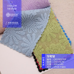 220g jacquard wrinkled elastic knitted clothing fabric T-shirt coat dress home wear pet baby clothes fabric 220g jacquard wrinkled elastic knitted clothing fabric T-shirt coat dress home wear pet baby clothes fabric