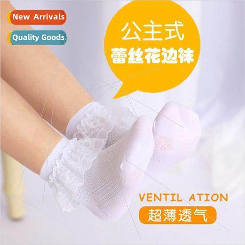 Childrens dance socks summer thin dance socks baby girls whe Childrens dance socks summer thin dance socks baby girls whe