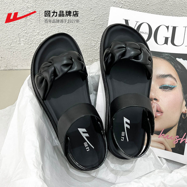 Pull Back Sandals For Women Summer New Korean Style All Match