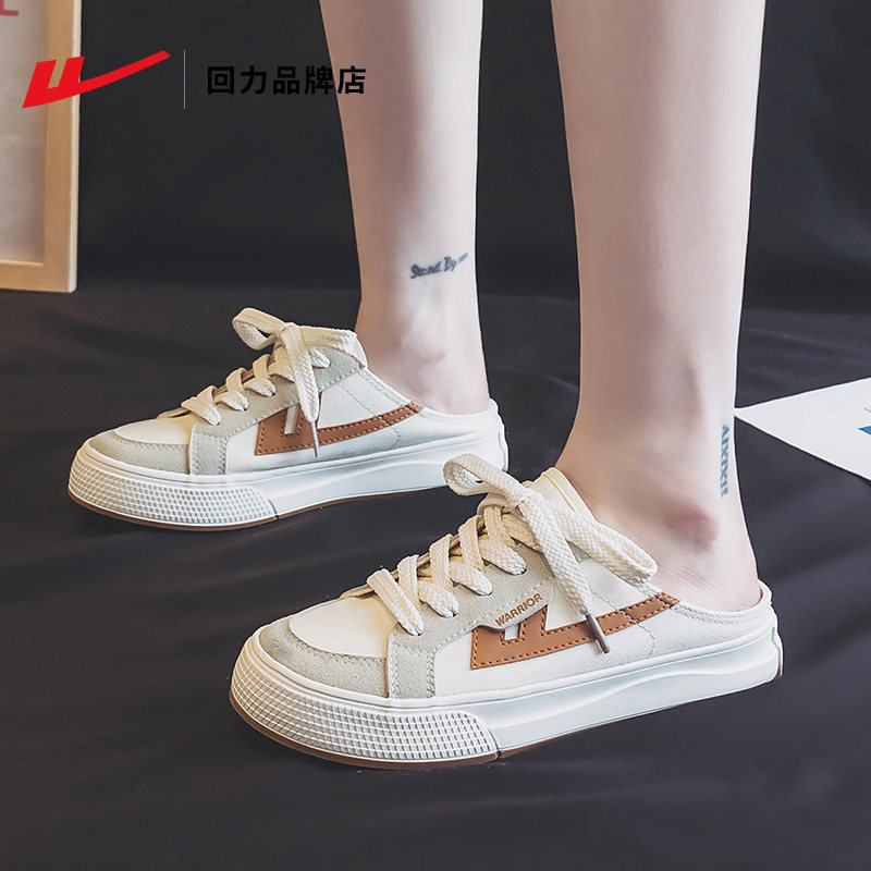 Warrior Women's Canvas Half Slippers Summer 2024