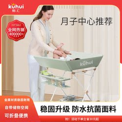 Kuhui diaper table Baby Care table baby diaper changing table massage touch Bath table multifunctional foldable Kuhui diaper table Baby Care table baby diaper changing table massage touch Bath table multifunctional foldable
