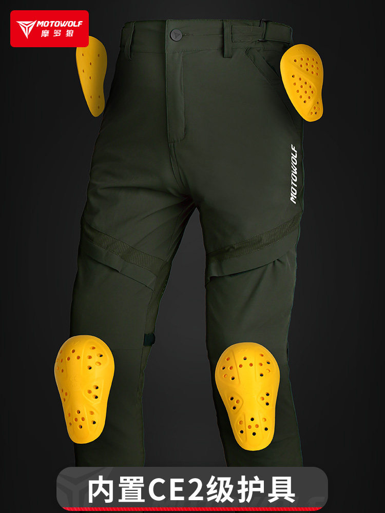 Motowolf Motorcycle Pants All-Season Protective Riding Trousers