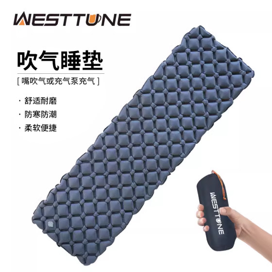 Westtune Camping Angela Mattoo Outdoor Padding Panel Panel Automatically Flame Bed Wild Camp Tent Cushion Westtune Camping Angela Mattoo Outdoor Padding Panel Panel Automatically Flame Bed Wild Camp Tent Cushion