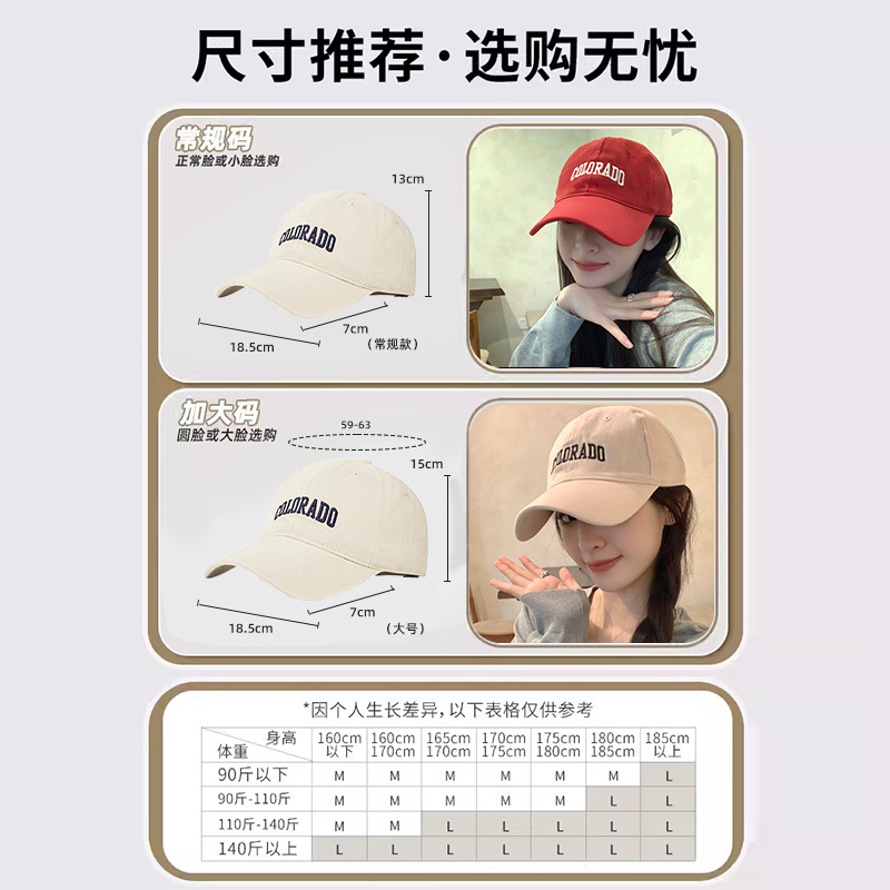 女性用バーガンディの大きな頭囲ベースボールキャップ | 2023