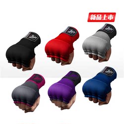 Hayabusa Hayabusa Boxing Bandage Gel Quick-Drying Hand Wrap Muay Thai Hand Wrap Hand Protector Bandage Gloves Hayabusa Hayabusa Boxing Bandage Gel Quick-Drying Hand Wrap Muay Thai Hand Wrap Hand Protector Bandage Gloves