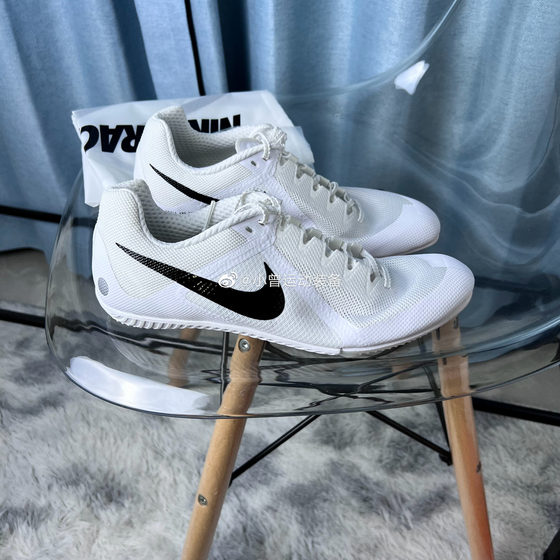 Nike ZOOM RIVAL MULTI M10 Men's and Women's Summer Breathable Track and Field Training Shoes Spikes DC8749
Nike ZOOM RIVAL MULTI M10 Men's and Women's Summer Breathable Track and Field Training Shoes Spikes DC8749