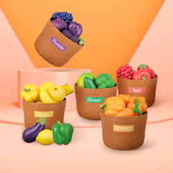 Fritzs Simulated Fruit and Vegetable Toys for Girls and Kidsren Cognitive Gifts Baby Early Education Educational Model Fritzs Simulated Fruit and Vegetable Toys for Girls and Kidsren Cognitive Gifts Baby Early Education Educational Model