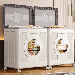 Clothes Storage Box, Organizer Box, Flip-Top Foldable Large-Capacity Wheeled Toy Basket, Quilt Storage Cabinet, Storage Cabinet Clothes Storage Box, Organizer Box, Flip-Top Foldable Large-Capacity Wheeled Toy Basket, Quilt Storage Cabinet, Storage Cabinet