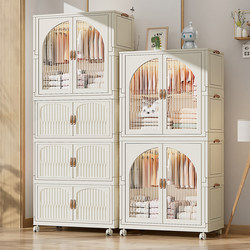 Baby Wardrobe Bedroom Home Use No-Installation Children's Storage Cabinet Baby Small Wardrobe Clothes Storage Cabinet Simple Cabinet Baby Wardrobe Bedroom Home Use No-Installation Children's Storage Cabinet Baby Small Wardrobe Clothes Storage Cabinet Simple Cabinet