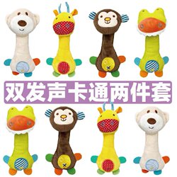 Pet Plush Toy Dog Sound Toy Plush Bear Stick Rabbit Stick Teeth Cleaning Teddy Bear Bichon Corgi Toy Pet Plush Toy Dog Sound Toy Plush Bear Stick Rabbit Stick Teeth Cleaning Teddy Bear Bichon Corgi Toy