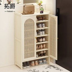 Shoe Rack for Narrow Entryway, Cream-Style Shoe Cabinet for Home Indoor Use, Attractive Multi-Layer Shoe Storage Rack, Space-Saving Shoe Rack for Narrow Entryway, Cream-Style Shoe Cabinet for Home Indoor Use, Attractive Multi-Layer Shoe Storage Rack, Space-Saving
