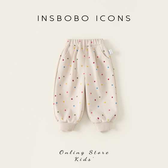 INSbobo girls' pants early autumn new children's sports pants 2025 autumn baby trousers super beautiful children's clothing
INSbobo girls' pants early autumn new children's sports pants 2025 autumn baby trousers super beautiful children's clothing
