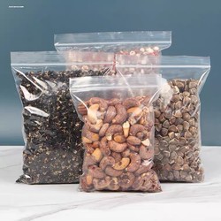 Ziplock Bags, Food-Grade Packaging Bags, Thickened Transparent Bags for Mobile Phones and Jewelry, Pe Self-Adhesive Bags, Long Sealing Bags Ziplock Bags, Food-Grade Packaging Bags, Thickened Transparent Bags for Mobile Phones and Jewelry, Pe Self-Adhesive Bags, Long Sealing Bags