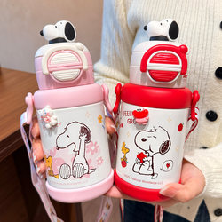 Snoopy kids Thermos Cup for Boys and Girls Students School Water Cup Crossbody Portable Double Drink Suction Cup Snoopy kids Thermos Cup for Boys and Girls Students School Water Cup Crossbody Portable Double Drink Suction Cup