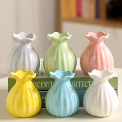 Ceramic Small Vase Ornaments Scandinavian ins Living Room TV Cabinet Entrance Dried Flower Flower Minimalist Modern Accessible Luxury Decoration Ceramic Small Vase Ornaments Scandinavian ins Living Room TV Cabinet Entrance Dried Flower Flower Minimalist Modern Accessible Luxury Decoration