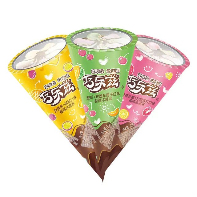 Pieces Of Nestl Wuyang Brand Sweet Cone Taro Cold Drink Ice Cream