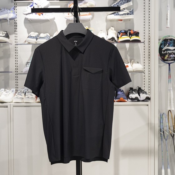 Genuine Li Ning short-sleeved POLO shirt for men 2025 summer new group buying business casual lapel T-shirt APLV129
Genuine Li Ning short-sleeved POLO shirt for men 2025 summer new group buying business casual lapel T-shirt APLV129