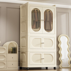 Baby Wardrobe, No Installation Required, Baby Clothes Storage Cabinet, Children's Bedroom Simple Plastic Small Wardrobe, Household Storage Cabinet Baby Wardrobe, No Installation Required, Baby Clothes Storage Cabinet, Children's Bedroom Simple Plastic Small Wardrobe, Household Storage Cabinet