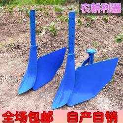 Micro tillage machine, adjustable furrow plow, new pear ditch orchard greenhouse furrowing tool, fertilizing soil turning tool, agricultural use Micro tillage machine, adjustable furrow plow, new pear ditch orchard greenhouse furrowing tool, fertilizing soil turning tool, agricultural use