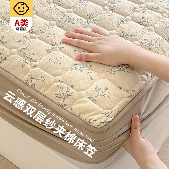 Class A cotton mattress cover single piece 2025 new Simmons mattress protective cover full dustproof sheet cover 
Class A cotton mattress cover single piece 2025 new Simmons mattress protective cover full dustproof sheet cover