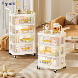 Yeya Baby Stroller Storage Rack Baby Snacks Newborn Supplies Bedroom Kitchen Multi-Layer Floor-Standing Storage Rack Yeya Baby Stroller Storage Rack Baby Snacks Newborn Supplies Bedroom Kitchen Multi-Layer Floor-Standing Storage Rack