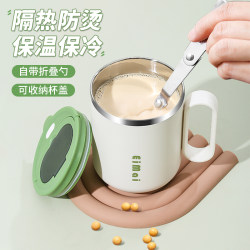Special Water Cup for Instant Cereal with Lid, Dormitory Breakfast Cup, Mug, Office Coffee Cup, Brewing Cup with Spoon Special Water Cup for Instant Cereal with Lid, Dormitory Breakfast Cup, Mug, Office Coffee Cup, Brewing Cup with Spoon