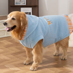 Big dog clothes autumn and winter warm fleece hooded winter golden retriever medium and large dog pet dog clothing Big dog clothes autumn and winter warm fleece hooded winter golden retriever medium and large dog pet dog clothing