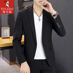 Woodpecker Genuine Men's Suit Jacket, Spring and Autumn Thin Casual Korean Style Slim Fit Single Suit Jacket, Stylish Woodpecker Genuine Men's Suit Jacket, Spring and Autumn Thin Casual Korean Style Slim Fit Single Suit Jacket, Stylish
