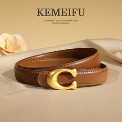Genuine Leather Belt for Women, 2025 New Model, Suitable for Jeans, Fashionable, Versatile, High-End, Niche Design Genuine Leather Belt for Women, 2025 New Model, Suitable for Jeans, Fashionable, Versatile, High-End, Niche Design