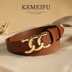 Women's Belt New Model 2025 Genuine Leather Cowhide Belt for Women, Light Luxury Style, Fashionable and Versatile, High-End Feel, Suitable for Jeans Women's Belt New Model 2025 Genuine Leather Cowhide Belt for Women, Light Luxury Style, Fashionable and Versatile, High-End Feel, Suitable for Jeans