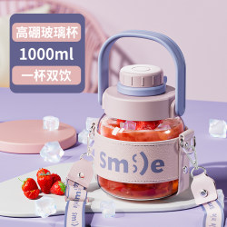 Large-Capacity Glass Water Cup for Women, 2025 New Model, High Aesthetic Value, Portable Tea Brewing Straw, Large Belly Cup, High Temperature Resistant, Summer Large-Capacity Glass Water Cup for Women, 2025 New Model, High Aesthetic Value, Portable Tea Brewing Straw, Large Belly Cup, High Temperature Resistant, Summer