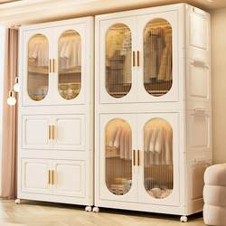 Integrated Wardrobe, No Installation Required, Thickened Hanging Clothes Style, Foldable Plastic Storage Cabinet for Home Bedroom, Layered for Children Integrated Wardrobe, No Installation Required, Thickened Hanging Clothes Style, Foldable Plastic Storage Cabinet for Home Bedroom, Layered for Children