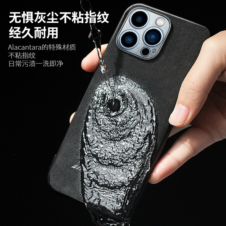 Alcantara Suede Microfiber AMG MPerformance Motorsport High End Premium 15, 15 Plus, 15 Pro, 15 Pro Max iPhone Case