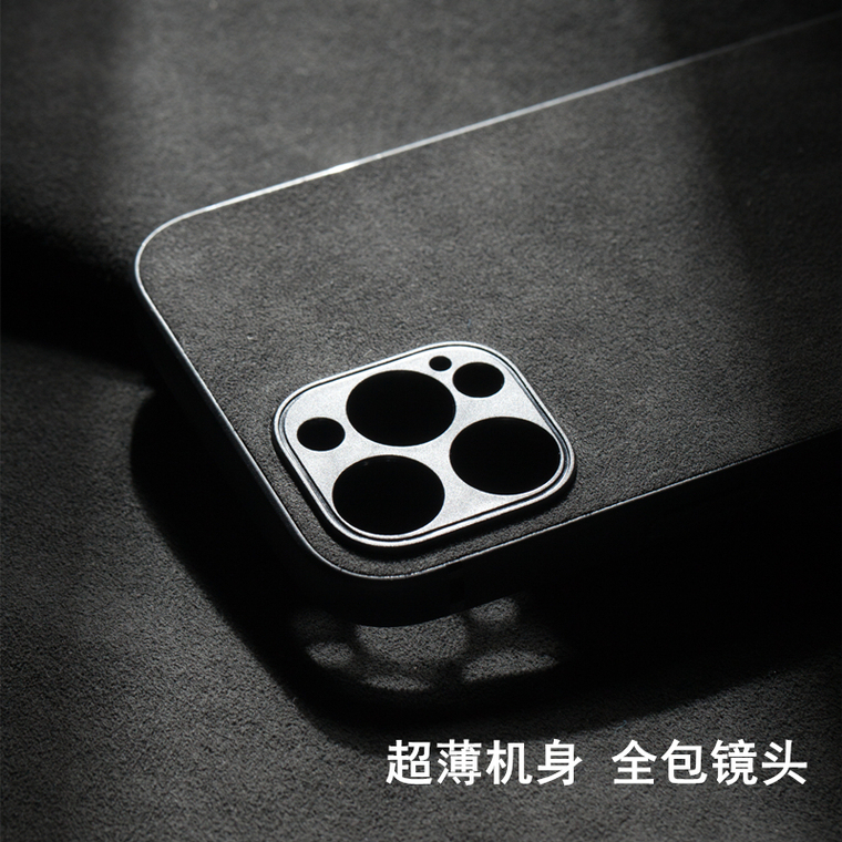 Alcantara Suede Microfiber AMG MPerformance Motorsport High End Premium 15, 15 Plus, 15 Pro, 15 Pro Max iPhone Case