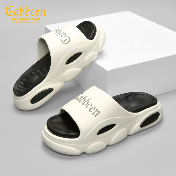 Carbin Slippers Men's Summer New Casual Fashion Slippers for Outings with Non-Slip Sliding Thick Sole Flip-Flops Sports Trendy Brand Slippers
Carbin Slippers Men's Summer New Casual Fashion Slippers for Outings with Non-Slip Sliding Thick Sole Flip-Flops Sports Trendy Brand Slippers