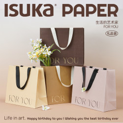 Yuyou Series Three-Dimensional Textured High-End Gift Bags, Handbags, Christmas, Wedding, Birthday Gift Packaging Bags Yuyou Series Three-Dimensional Textured High-End Gift Bags, Handbags, Christmas, Wedding, Birthday Gift Packaging Bags